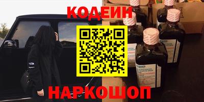 амф Севастополь