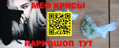 каннабис Свободный