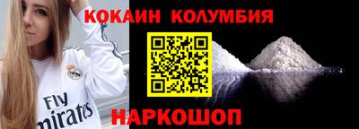 каннабис Свободный