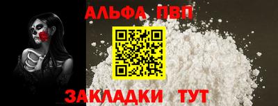 каннабис Свободный