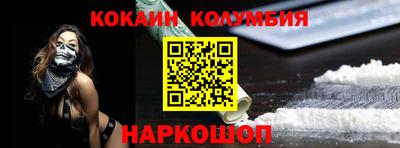 каннабис Свободный