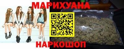 каннабис Свободный