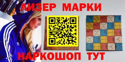 каннабис Свободный
