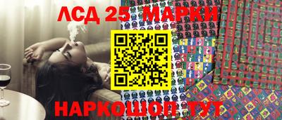 каннабис Свободный