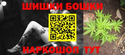 амф Севастополь