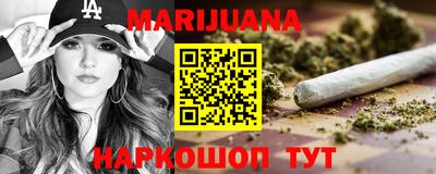 амф Севастополь