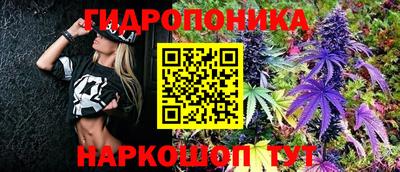 каннабис Свободный