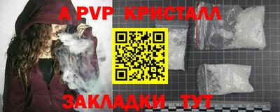 каннабис Свободный