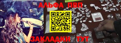 каннабис Свободный