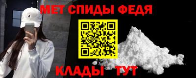 трава Северобайкальск