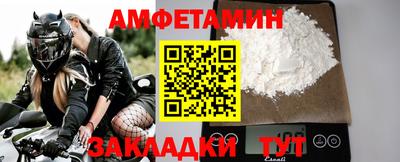 каннабис Свободный