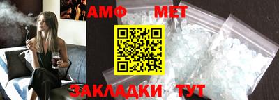 каннабис Свободный