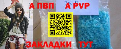 каннабис Свободный