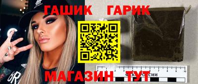 амф Севастополь