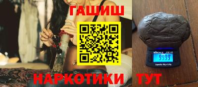 каннабис Свободный