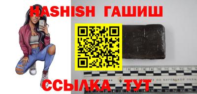 амф Севастополь