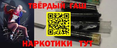 амф Севастополь