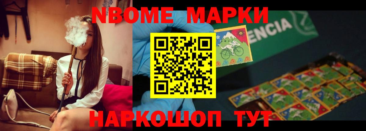 ЛСД экстази ecstasy  ЛСД экстази кислота  LSD-25 экстази  Вход с VPN  Острогожск 