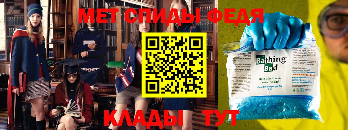 A-PVP Острогожск
